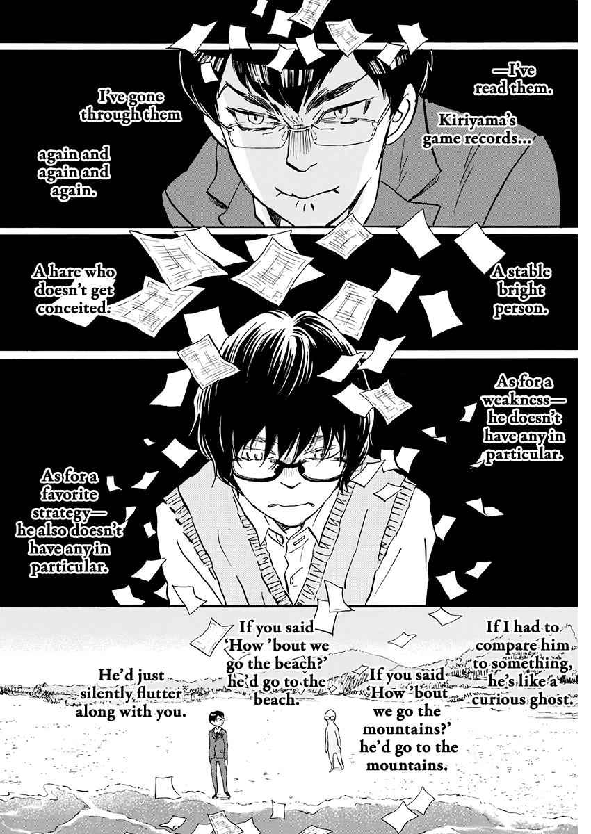 3-gatsu no Lion Chap 158 - Next Chap 159