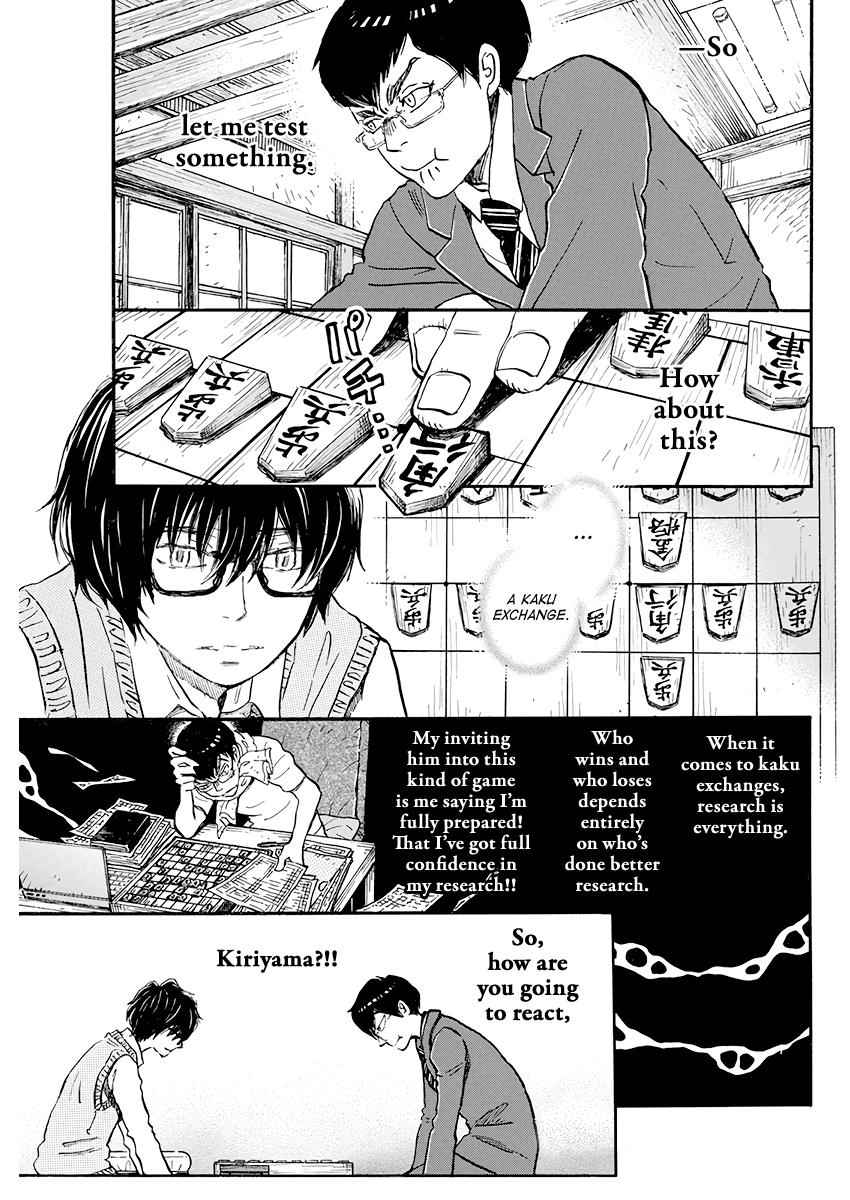 3-gatsu no Lion Chap 158 - Next Chap 159