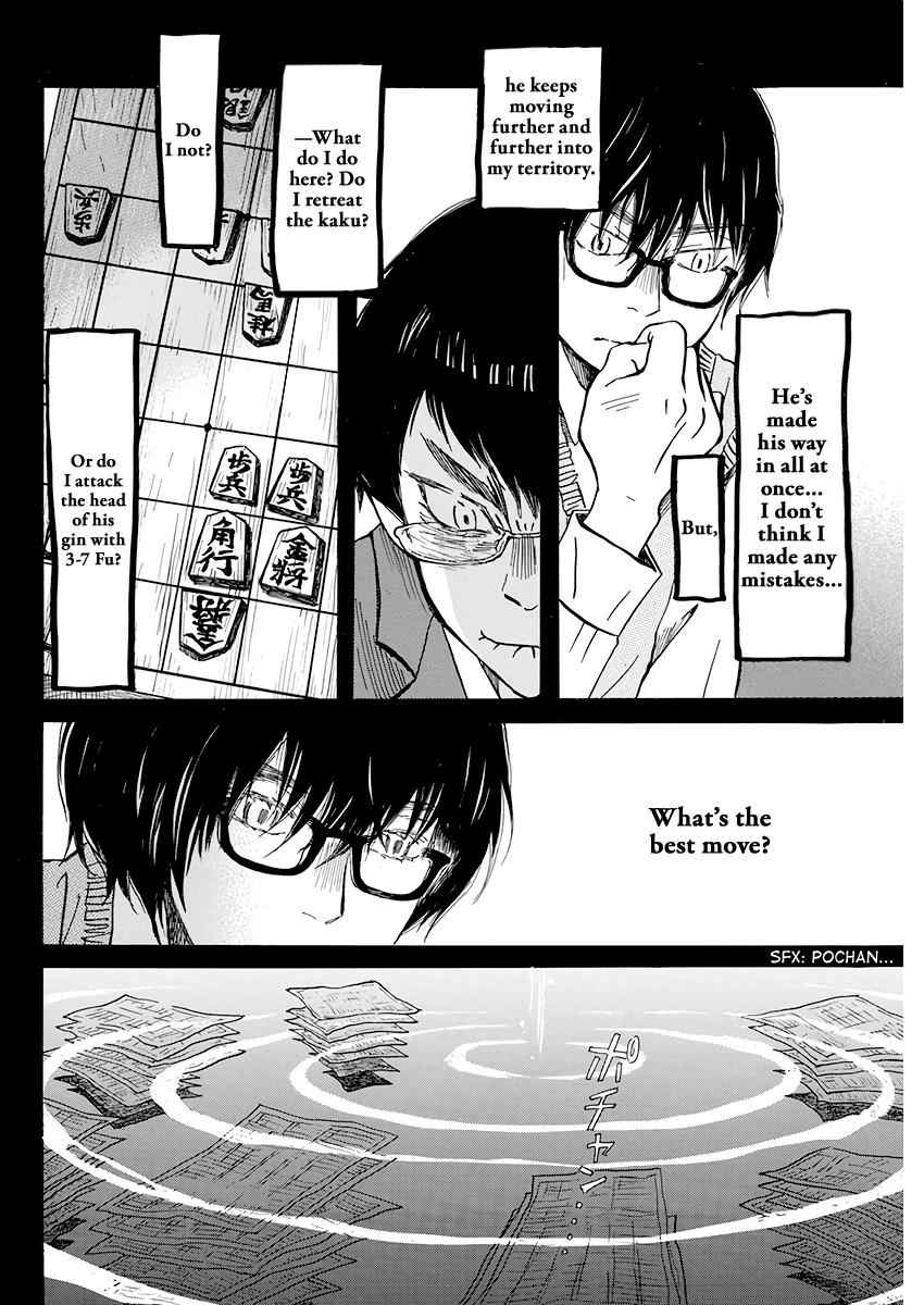 3-gatsu no Lion Chap 159 - Next Chap 160