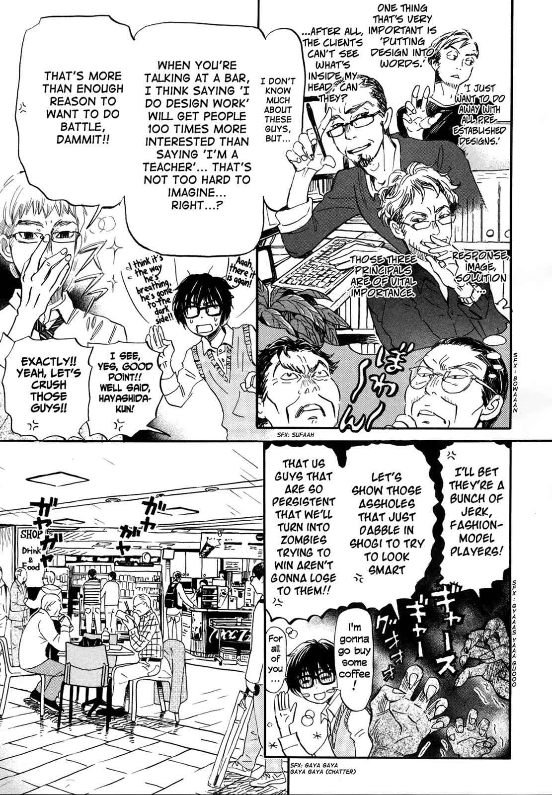 3-gatsu no Lion Chap 150 - Next Chap 151