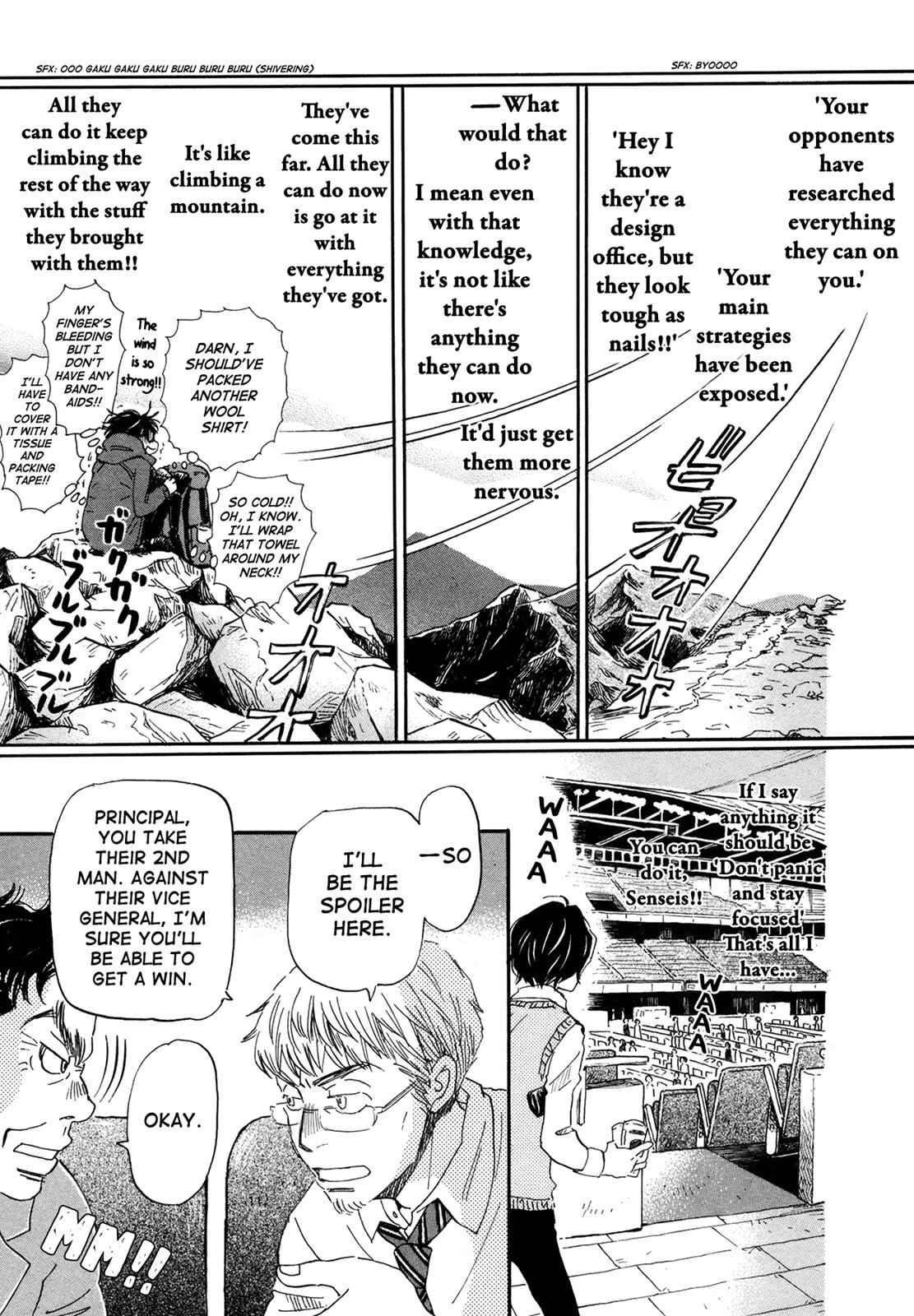 3-gatsu no Lion Chap 150 - Next Chap 151