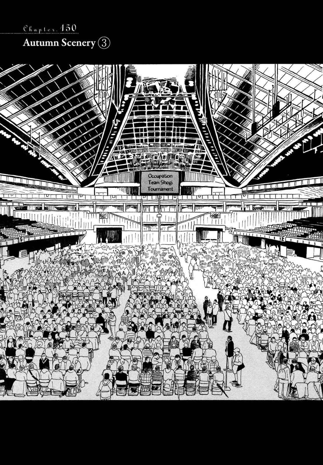 3-gatsu no Lion Chap 150 - Next Chap 151