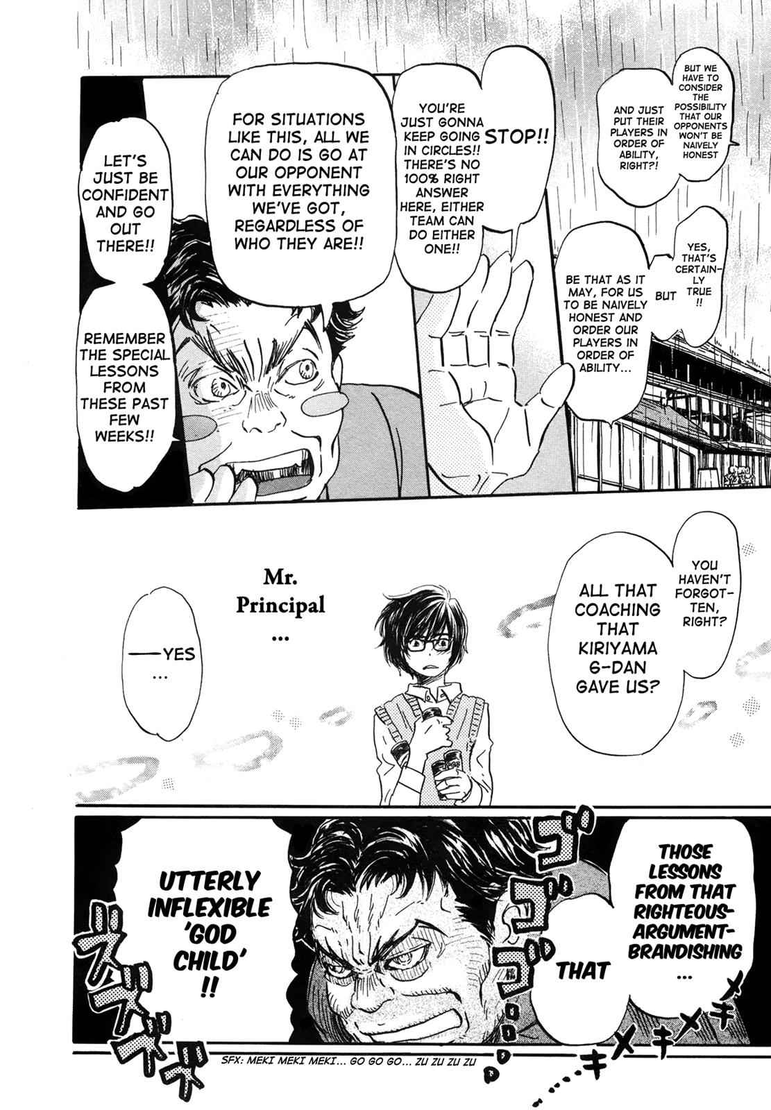 3-gatsu no Lion Chap 150 - Next Chap 151