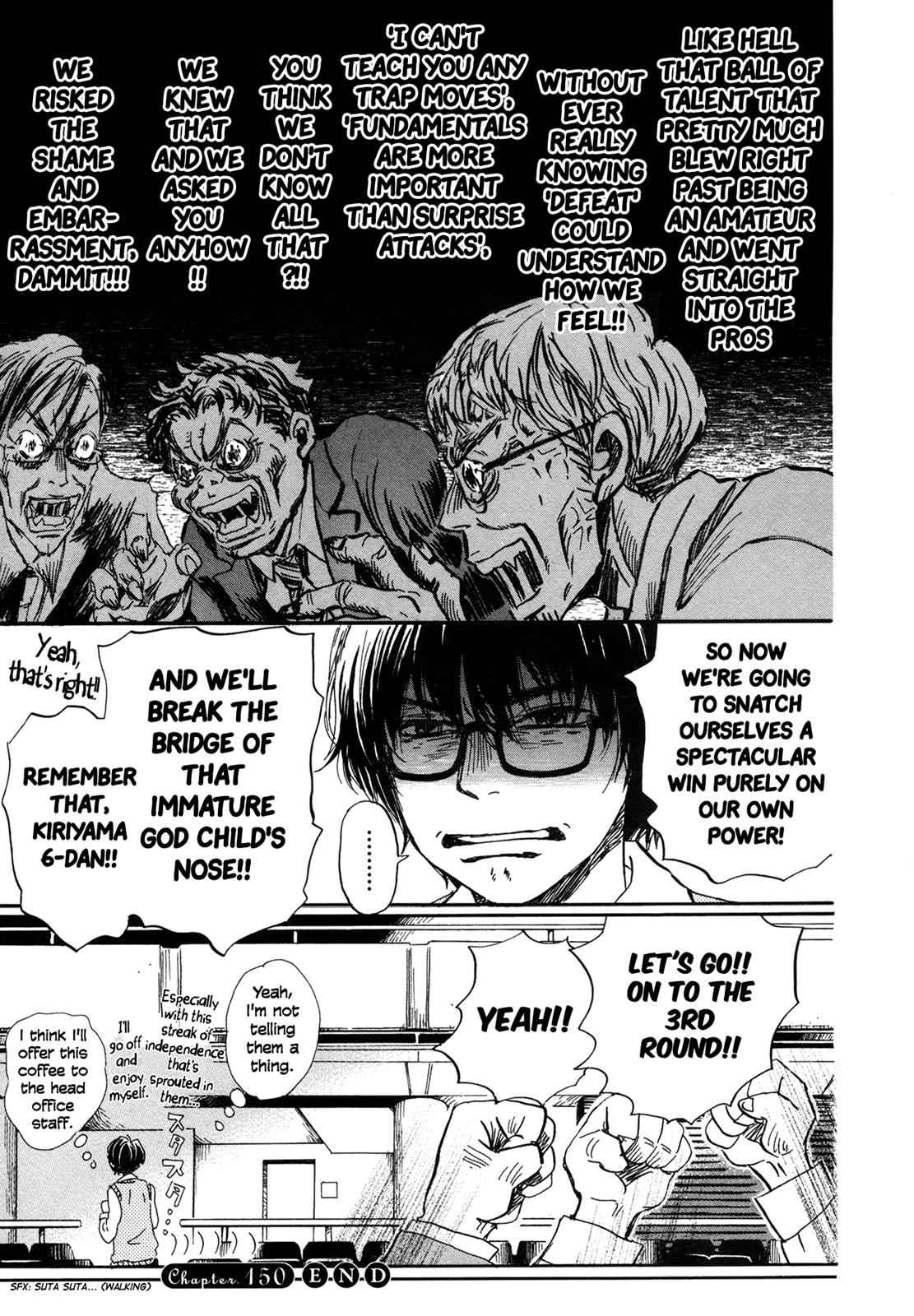 3-gatsu no Lion Chap 150 - Next Chap 151