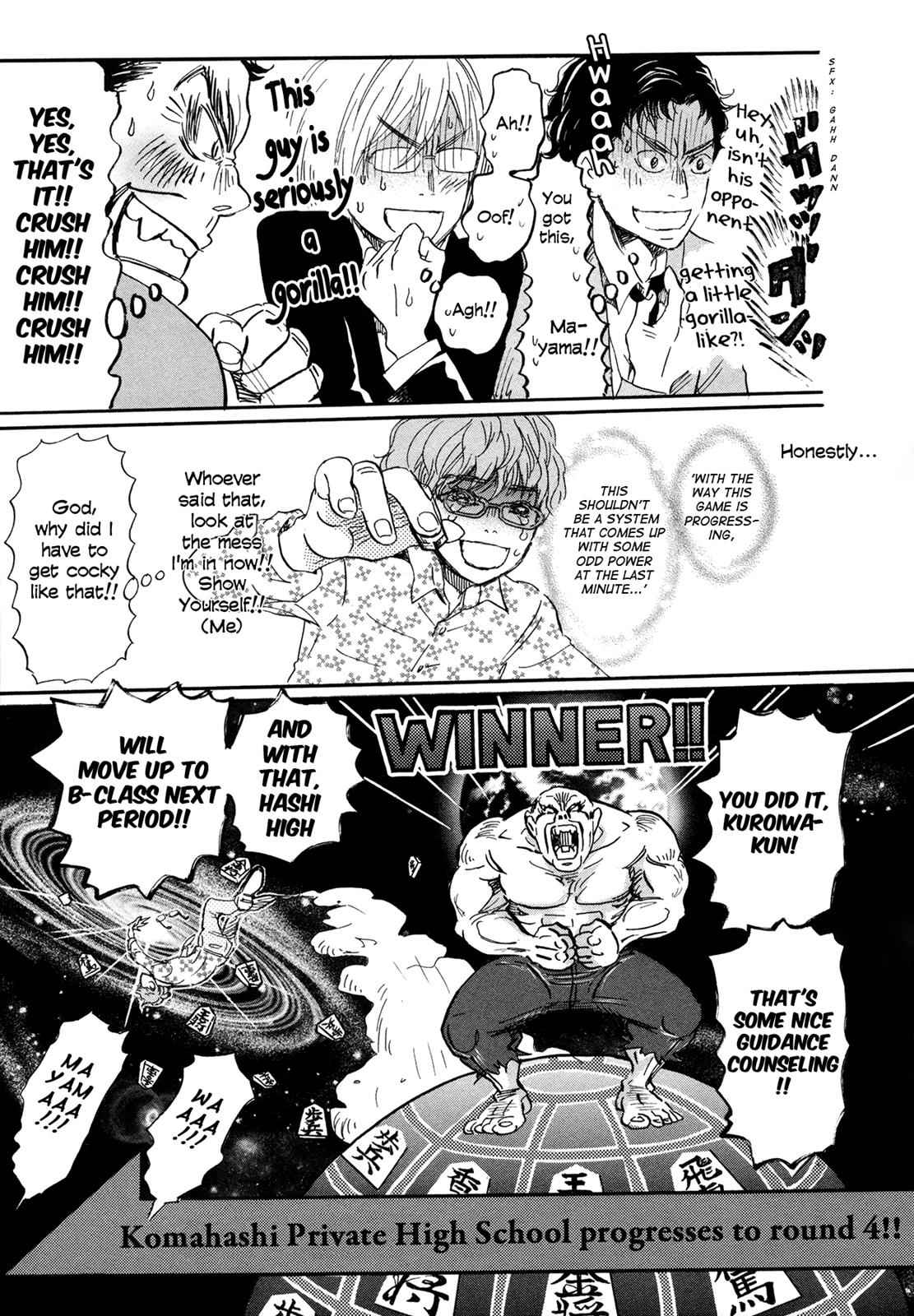 3-gatsu no Lion Chap 151 - Next Chap 152