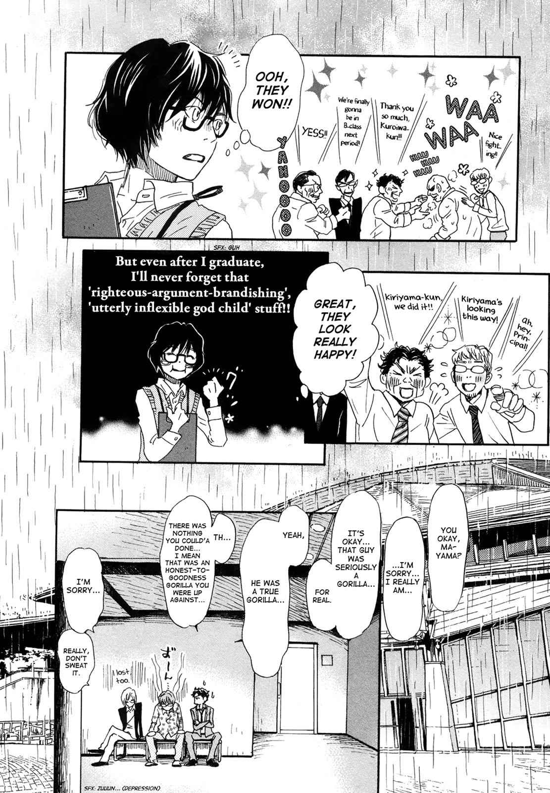 3-gatsu no Lion Chap 151 - Next Chap 152