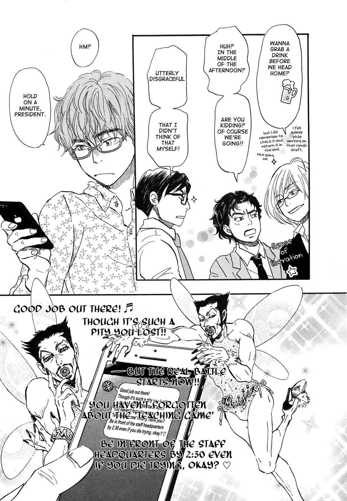 3-gatsu no Lion Chap 151 - Next Chap 152