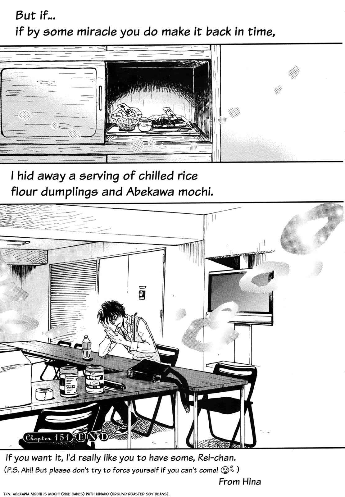 3-gatsu no Lion Chap 151 - Next Chap 152