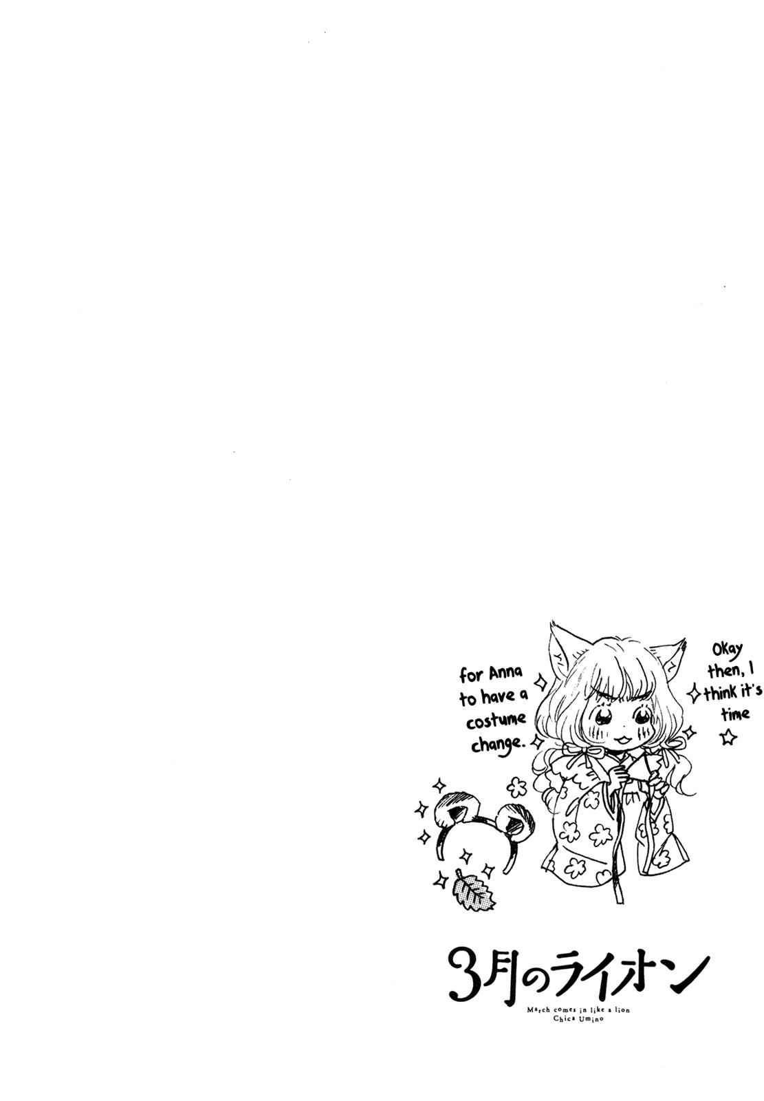 3-gatsu no Lion Chap 151 - Next Chap 152