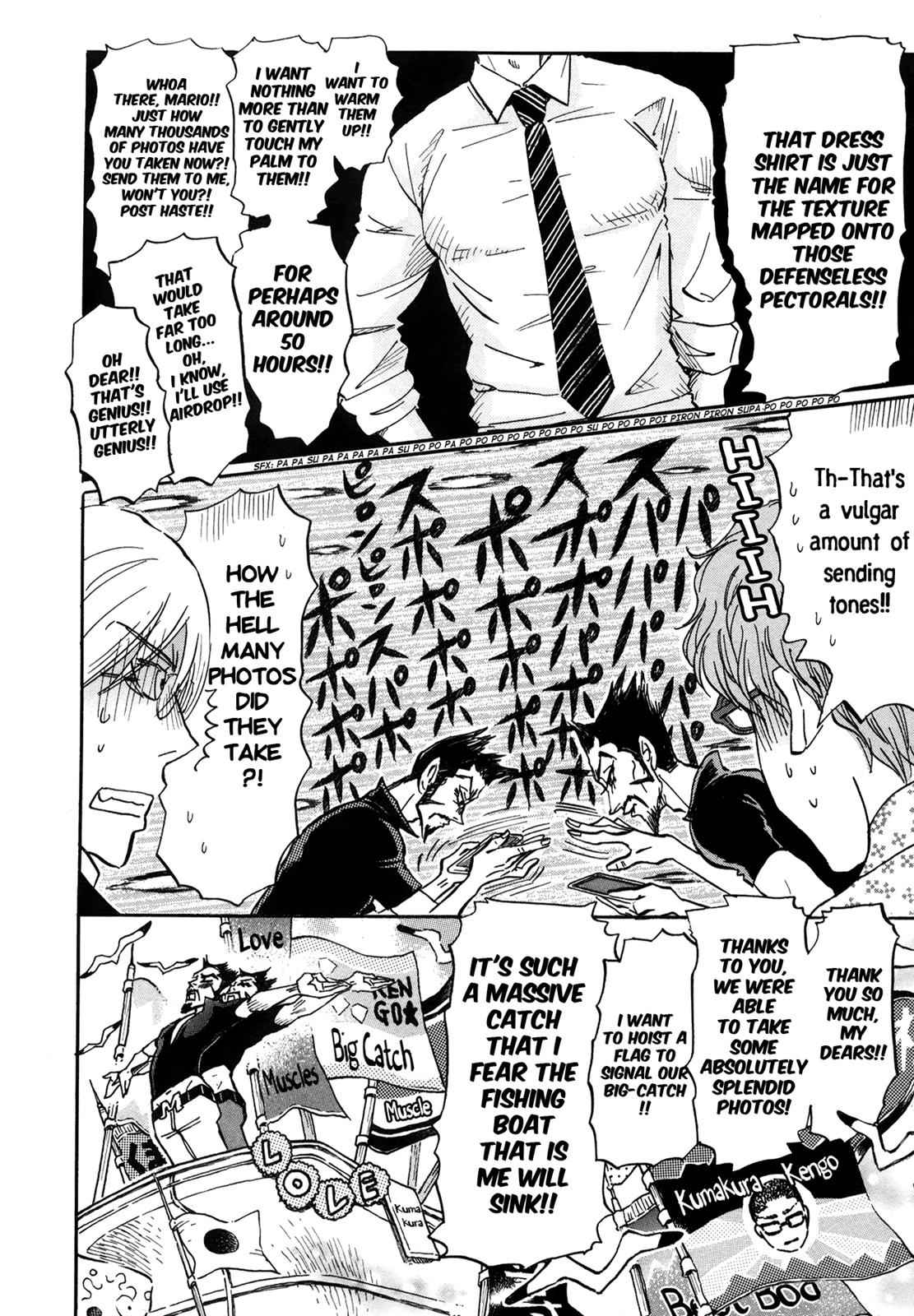3-gatsu no Lion Chap 152 - Next Chap 153