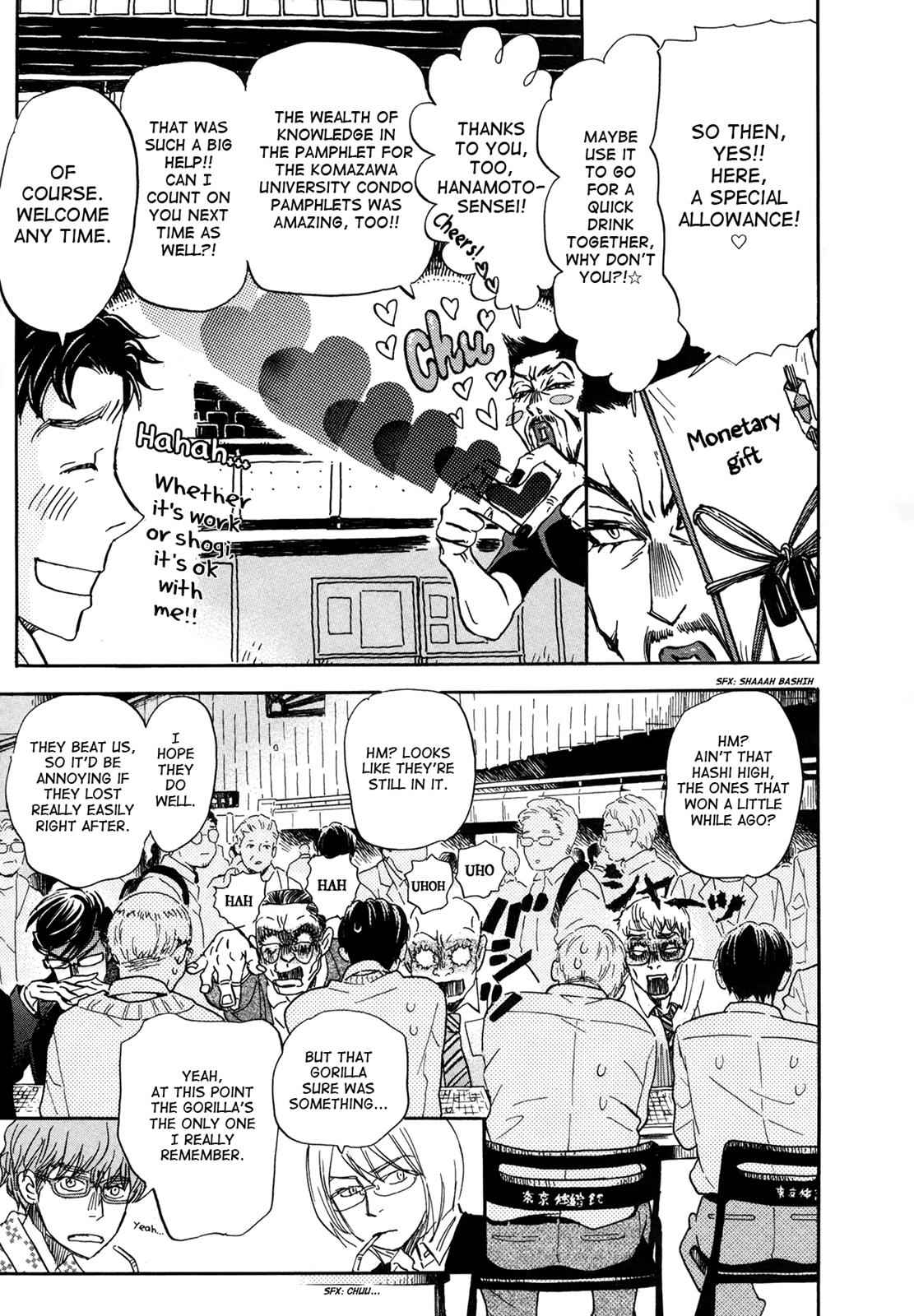 3-gatsu no Lion Chap 152 - Next Chap 153