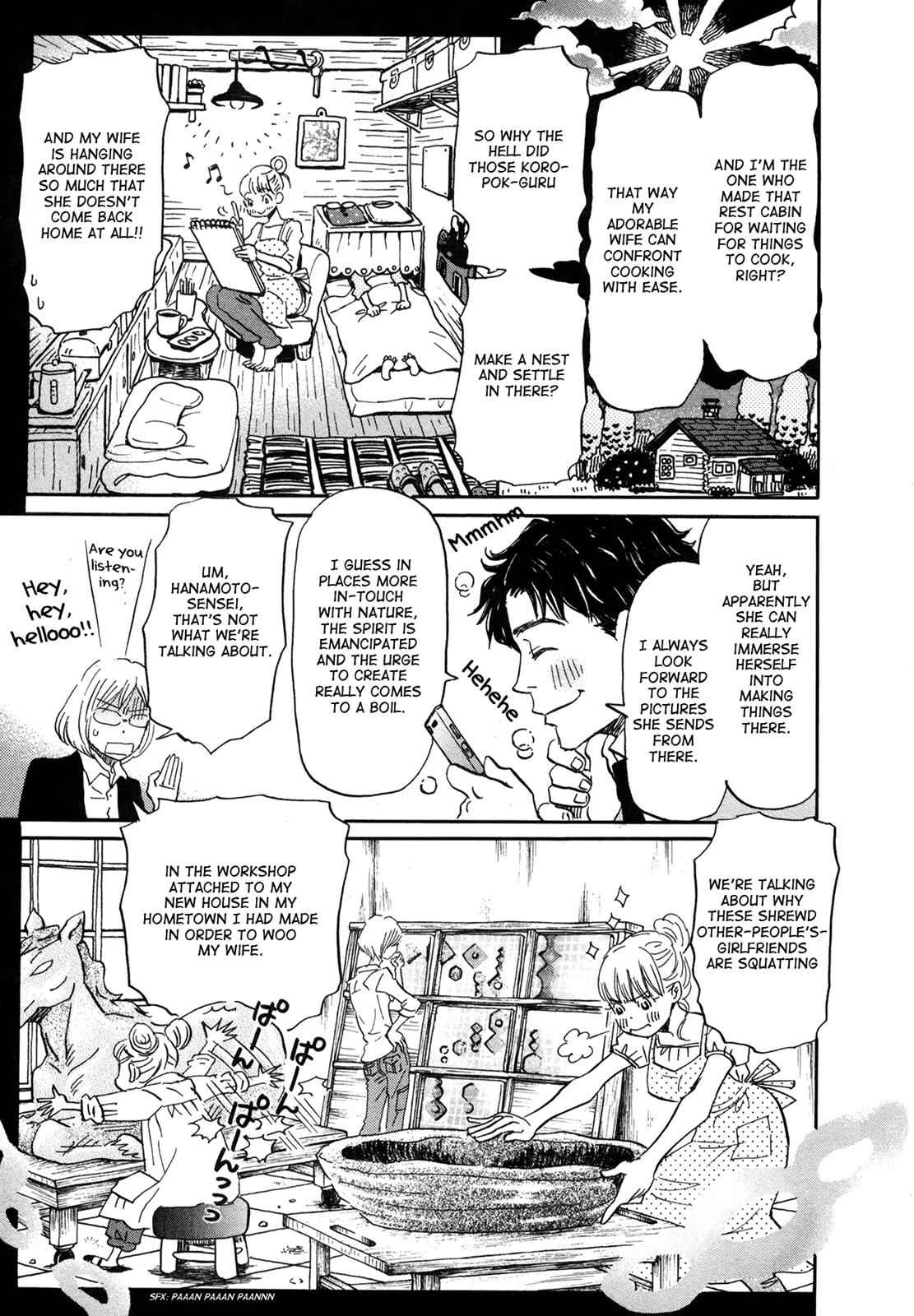 3-gatsu no Lion Chap 152 - Next Chap 153