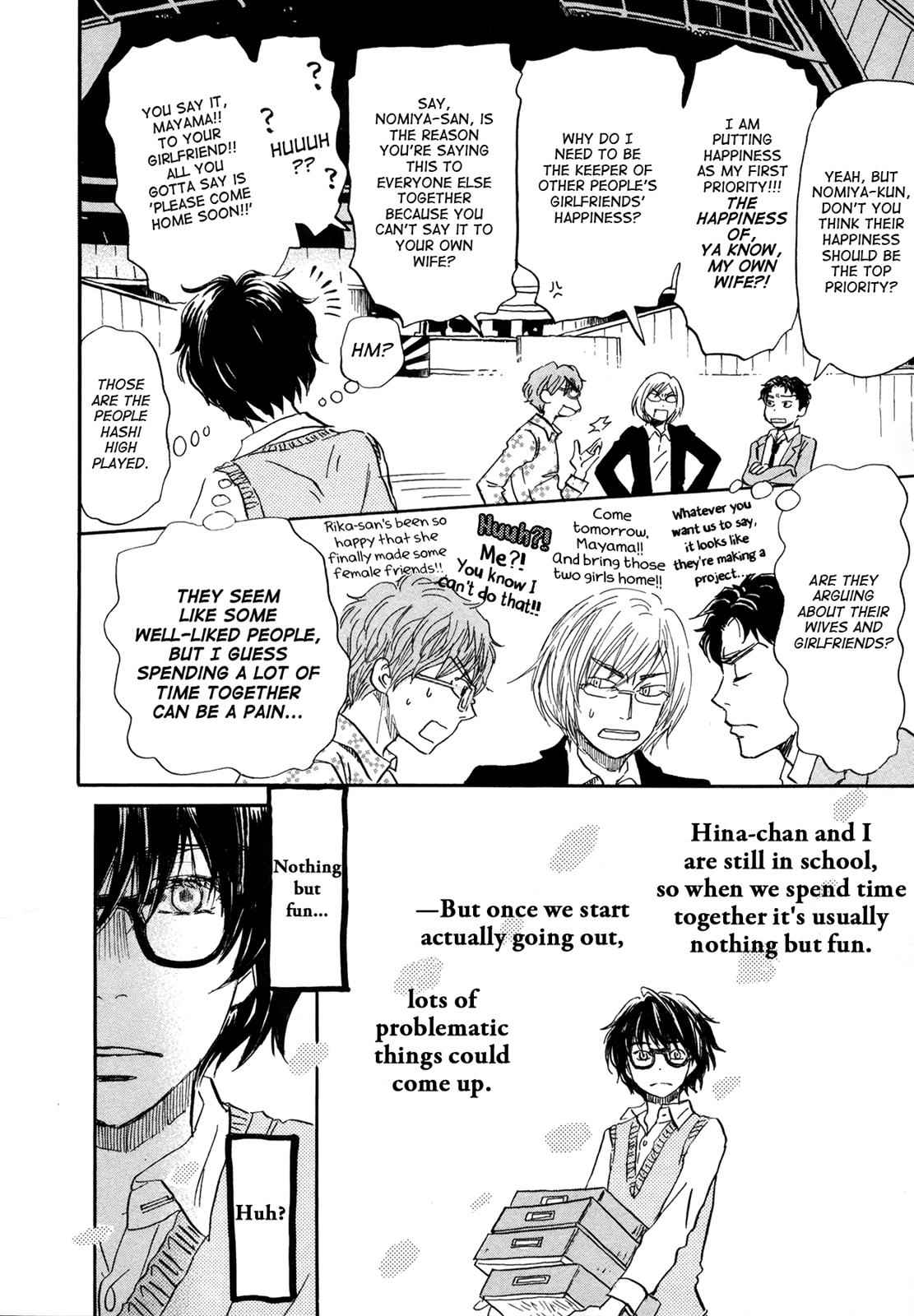 3-gatsu no Lion Chap 152 - Next Chap 153