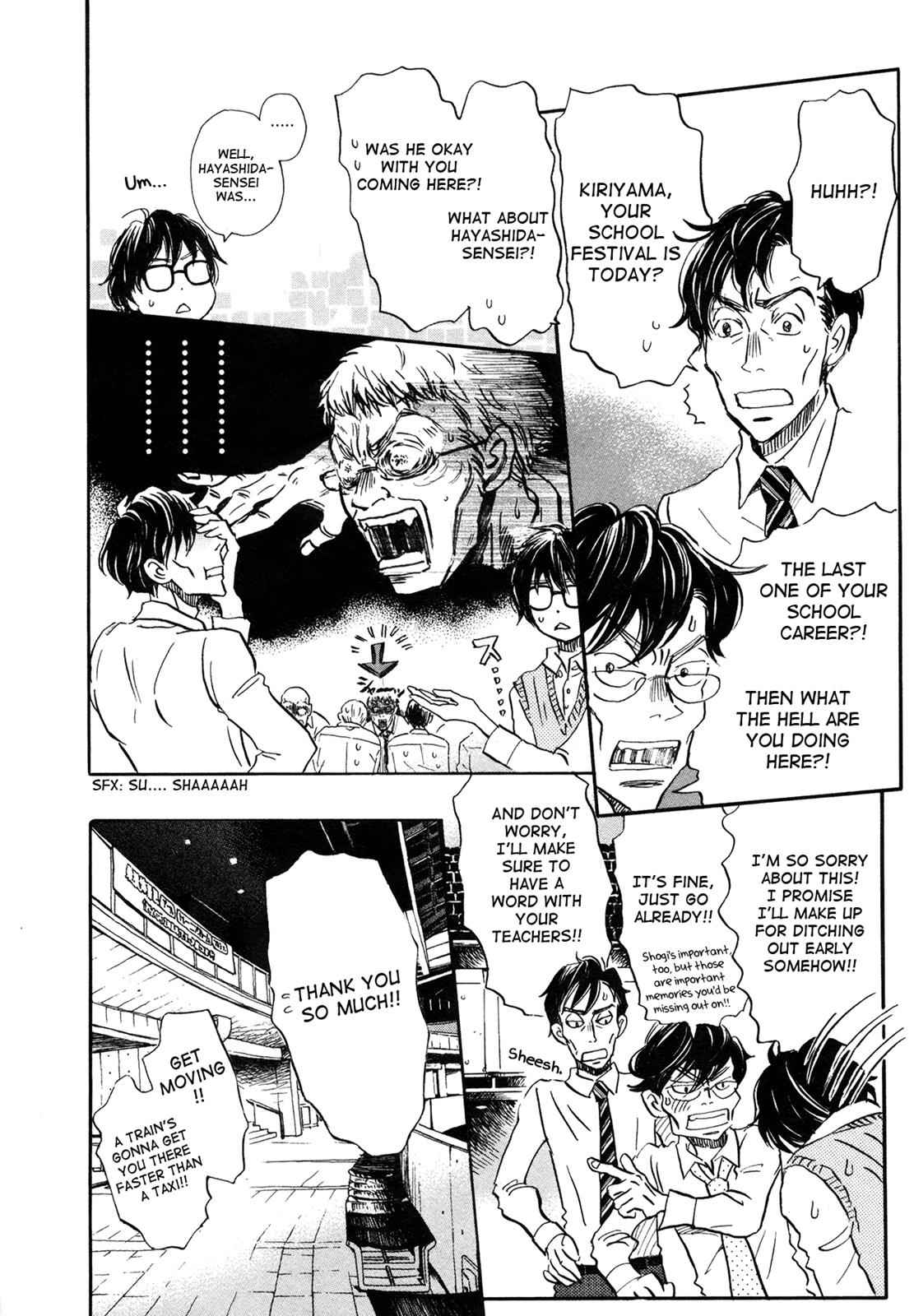 3-gatsu no Lion Chap 152 - Next Chap 153