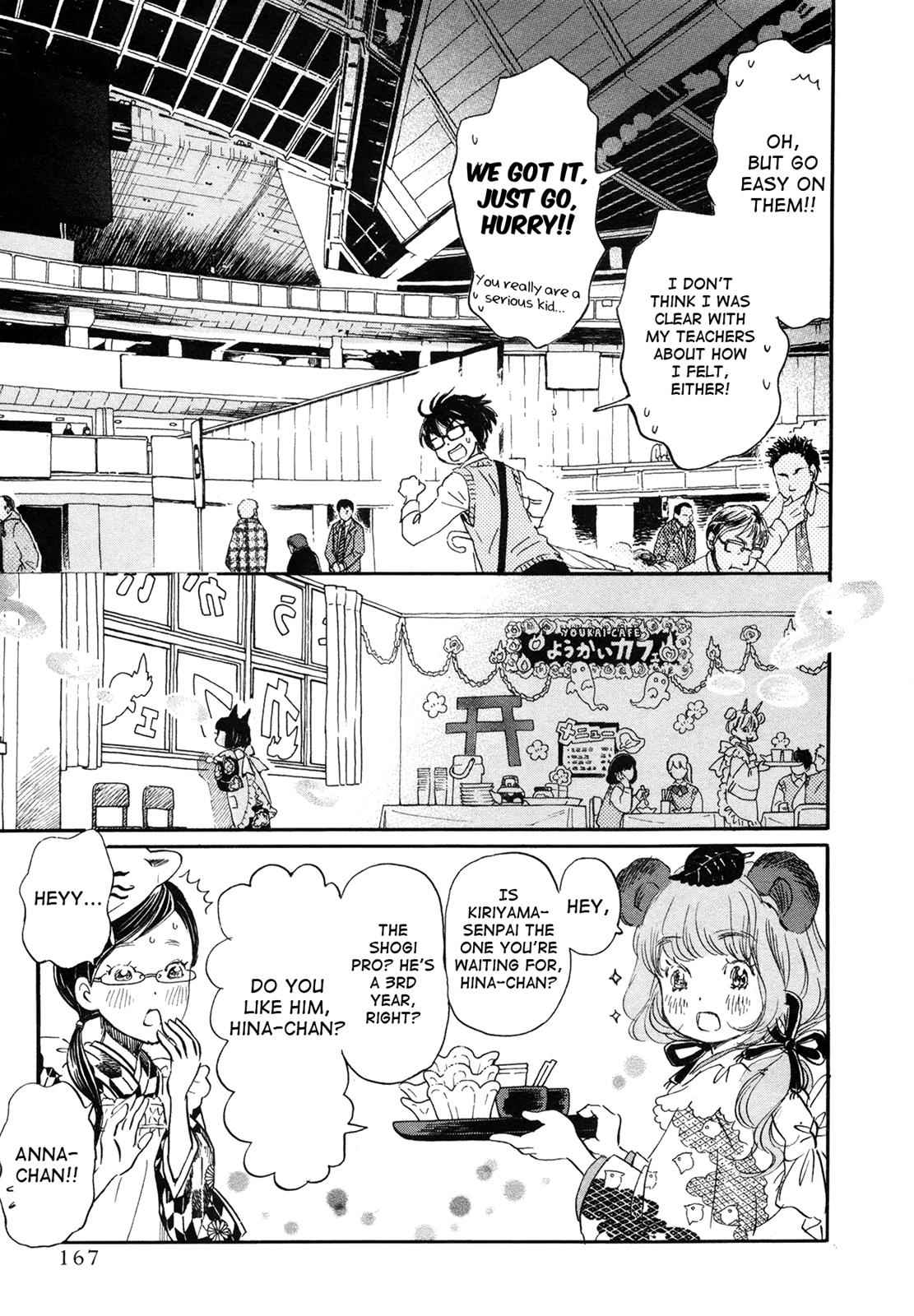 3-gatsu no Lion Chap 152 - Next Chap 153