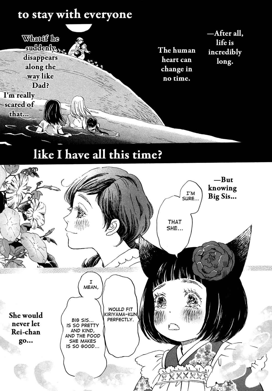 3-gatsu no Lion Chap 152 - Next Chap 153