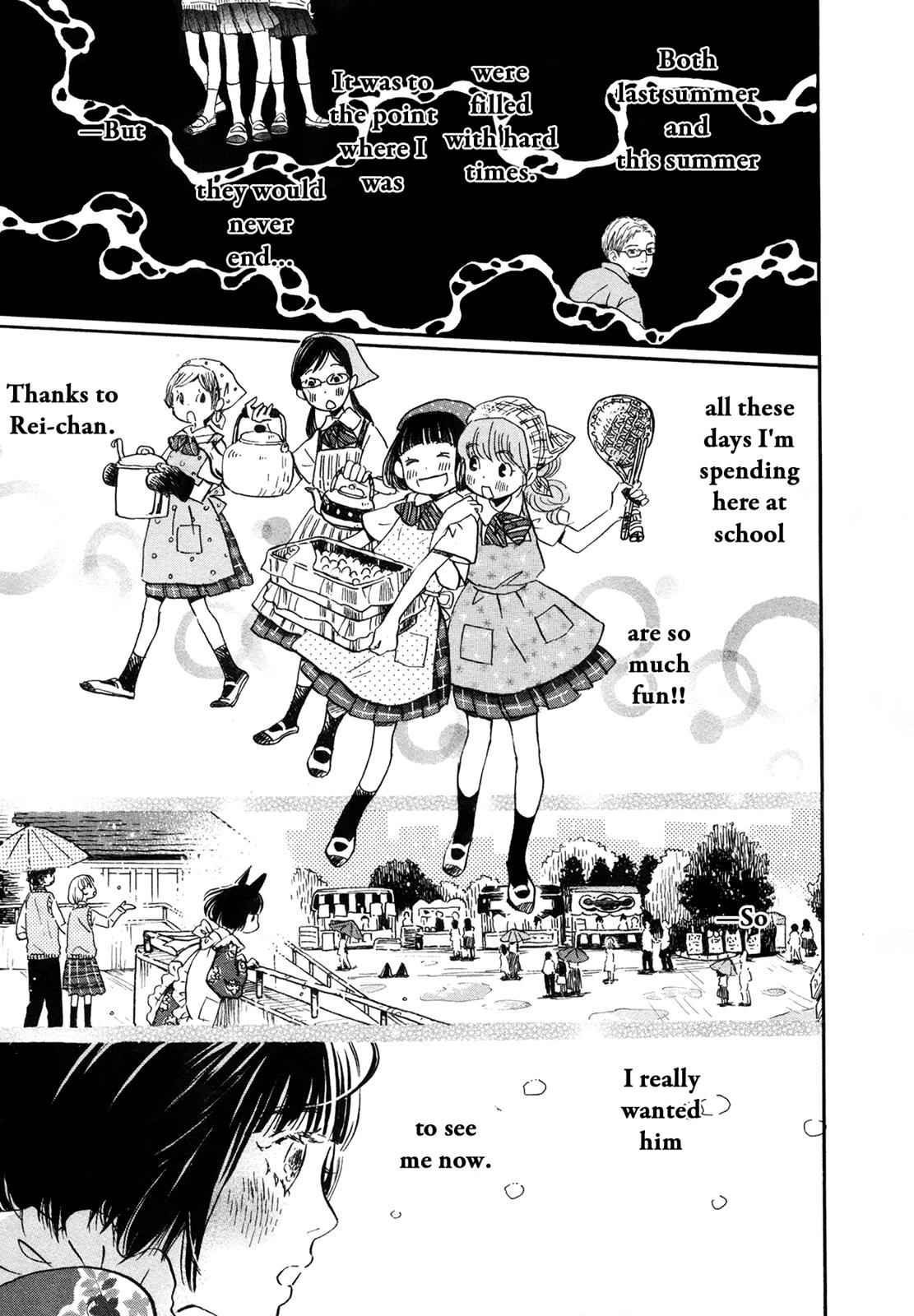 3-gatsu no Lion Chap 152 - Next Chap 153