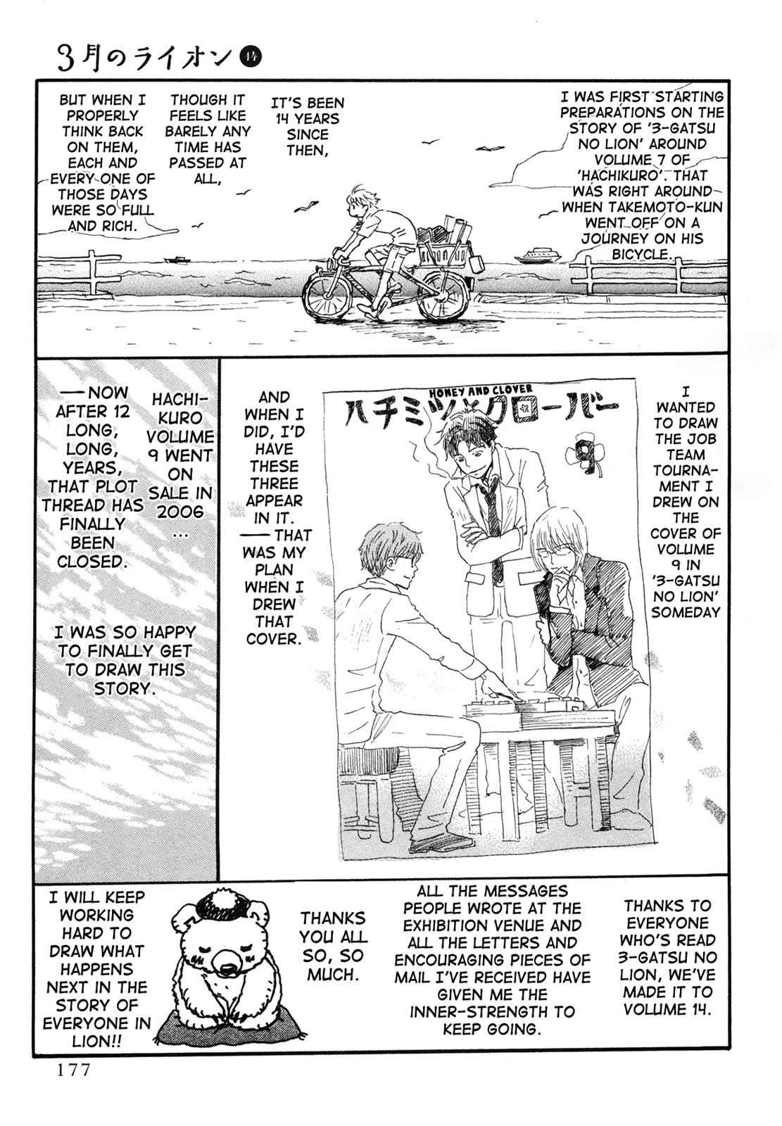 3-gatsu no Lion Chap 152 - Next Chap 153