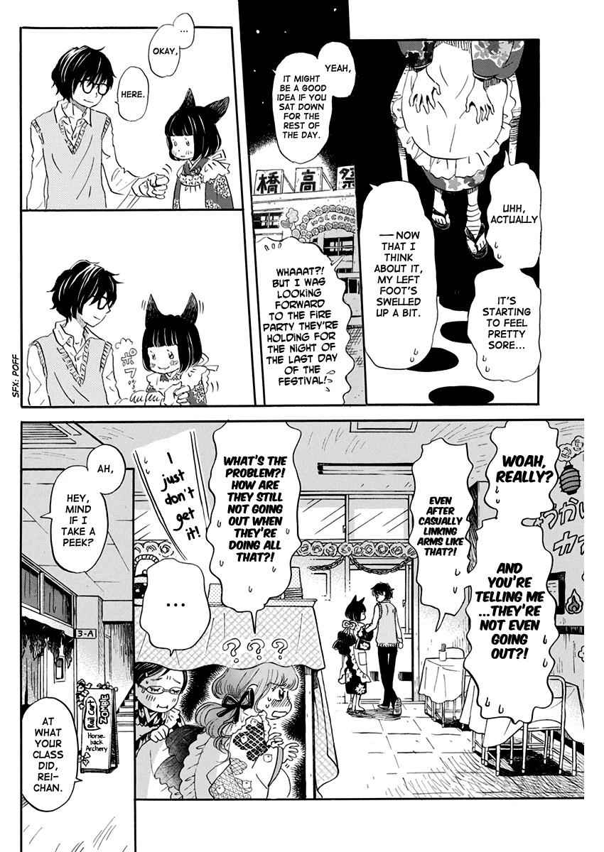 3-gatsu no Lion Chap 154 - Next Chap 155