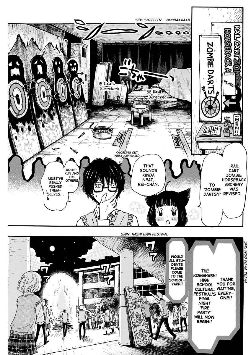 3-gatsu no Lion Chap 154 - Next Chap 155