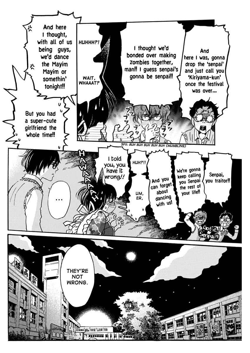 3-gatsu no Lion Chap 154 - Next Chap 155