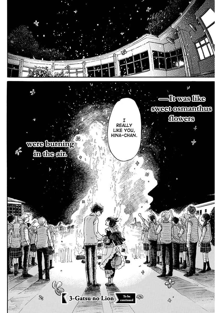 3-gatsu no Lion Chap 154 - Next Chap 155