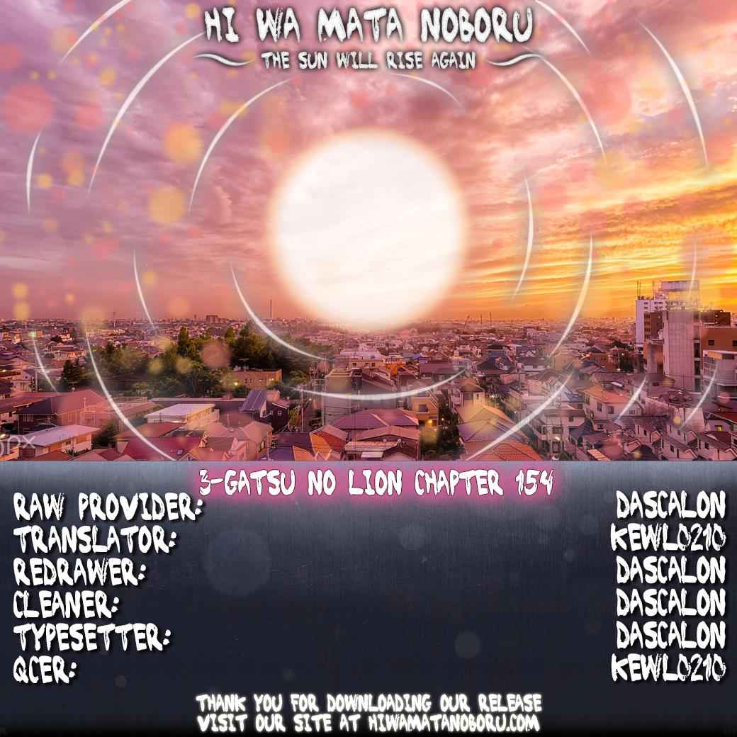 3-gatsu no Lion Chap 154 - Next Chap 155