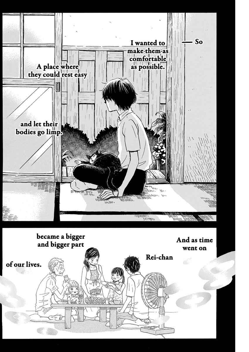 3-gatsu no Lion Chap 155 - Next Chap 156