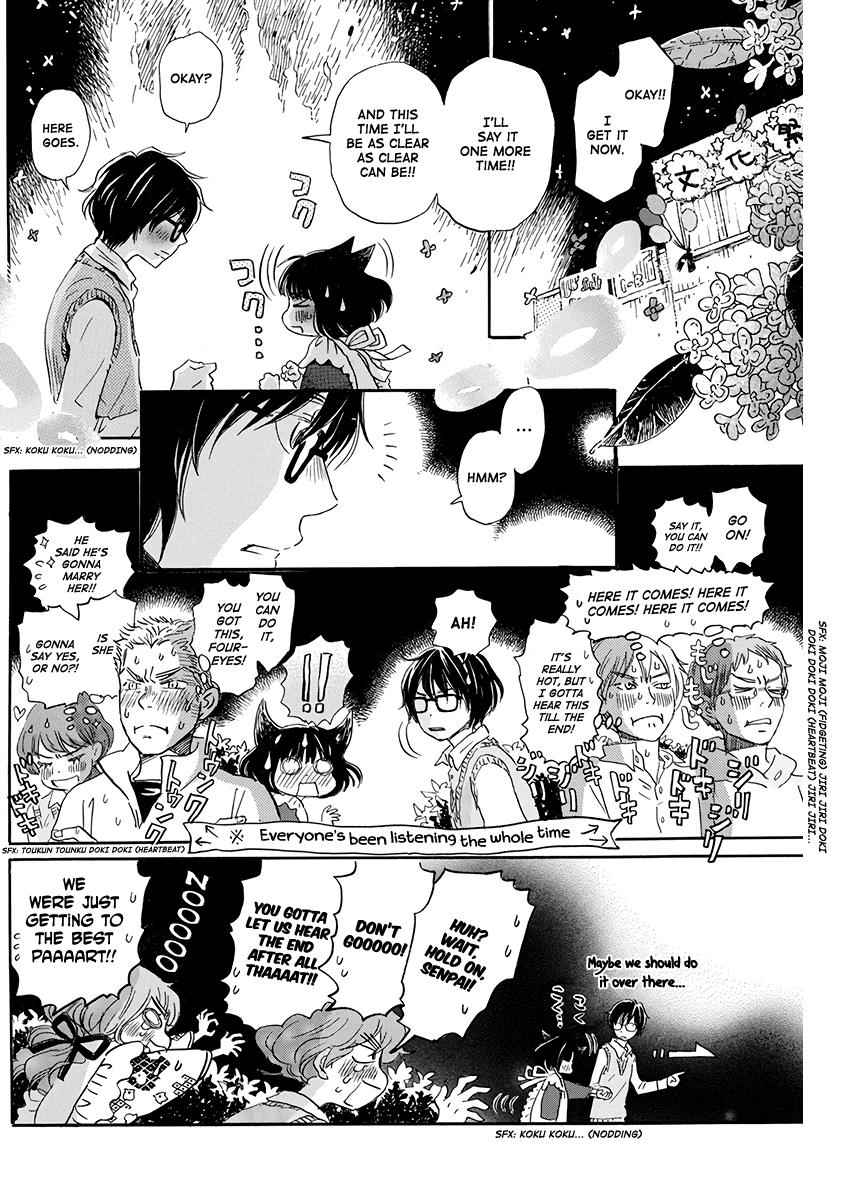 3-gatsu no Lion Chap 155 - Next Chap 156
