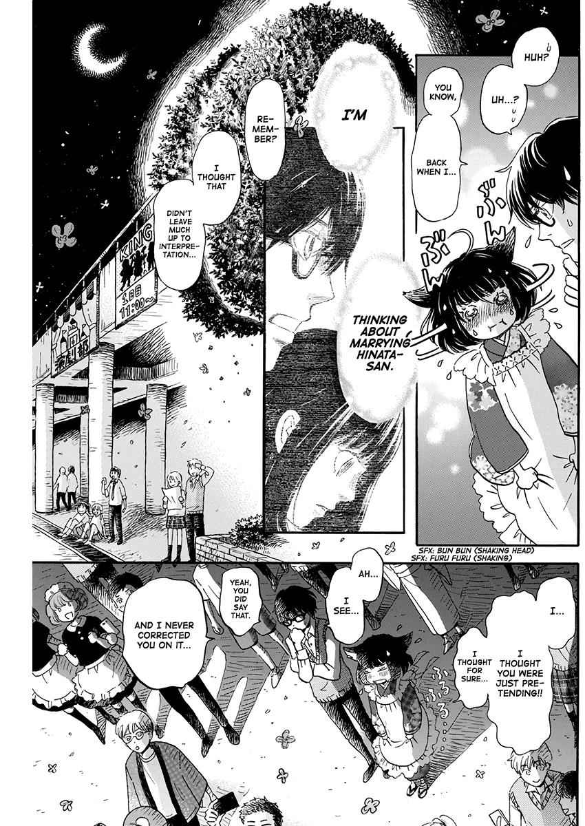 3-gatsu no Lion Chap 155 - Next Chap 156