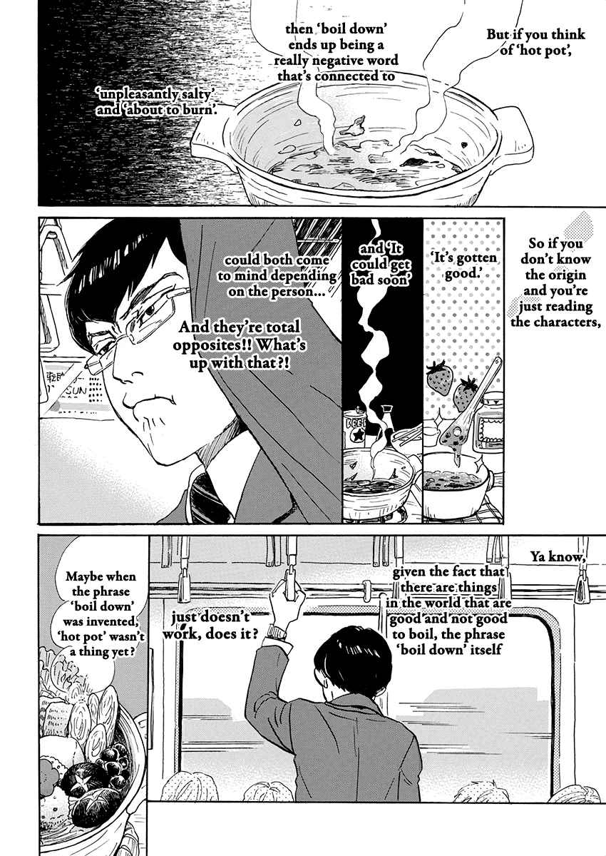 3-gatsu no Lion Chap 156 - Next Chap 157