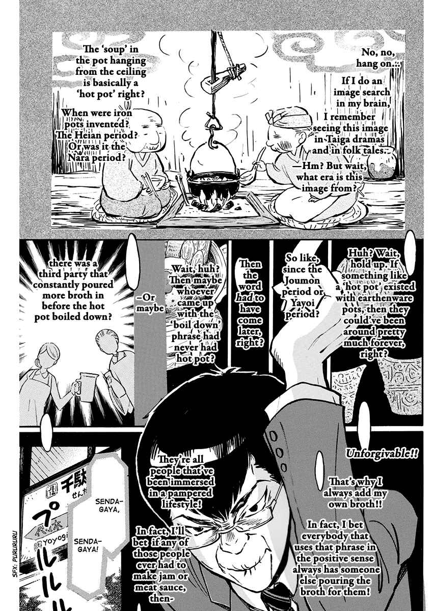3-gatsu no Lion Chap 156 - Next Chap 157