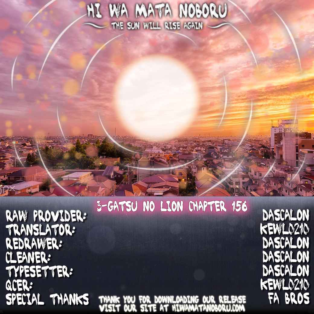3-gatsu no Lion Chap 156 - Next Chap 157