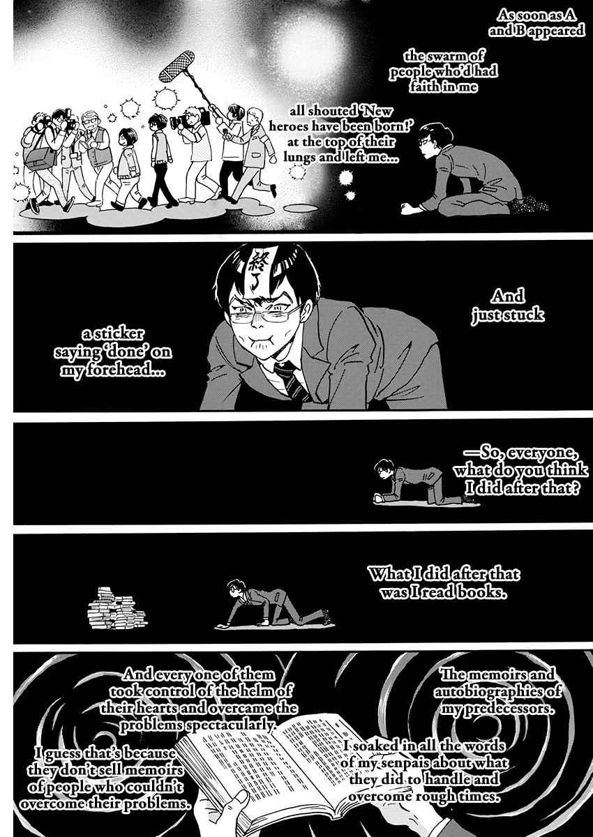 3-gatsu no Lion Chap 157 - Next Chap 158