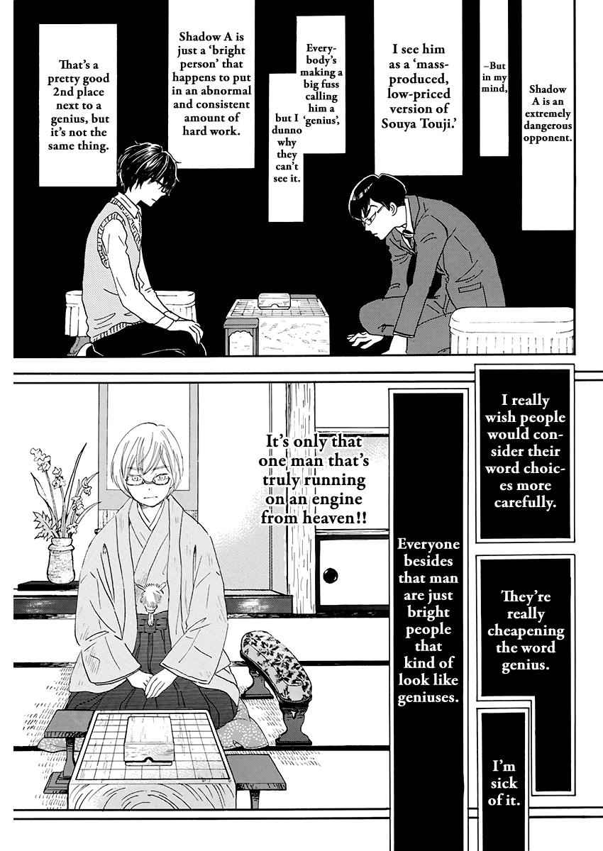 3-gatsu no Lion Chap 157 - Next Chap 158