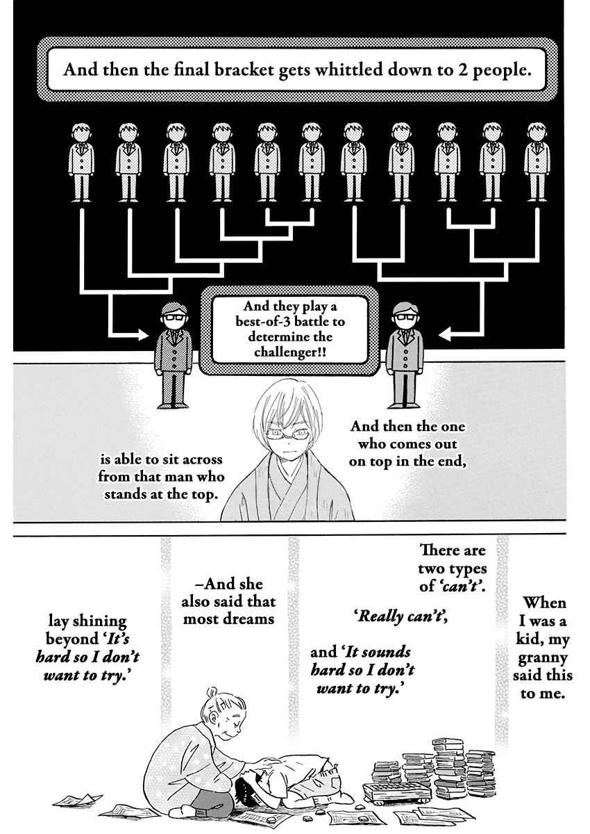 3-gatsu no Lion Chap 157 - Next Chap 158