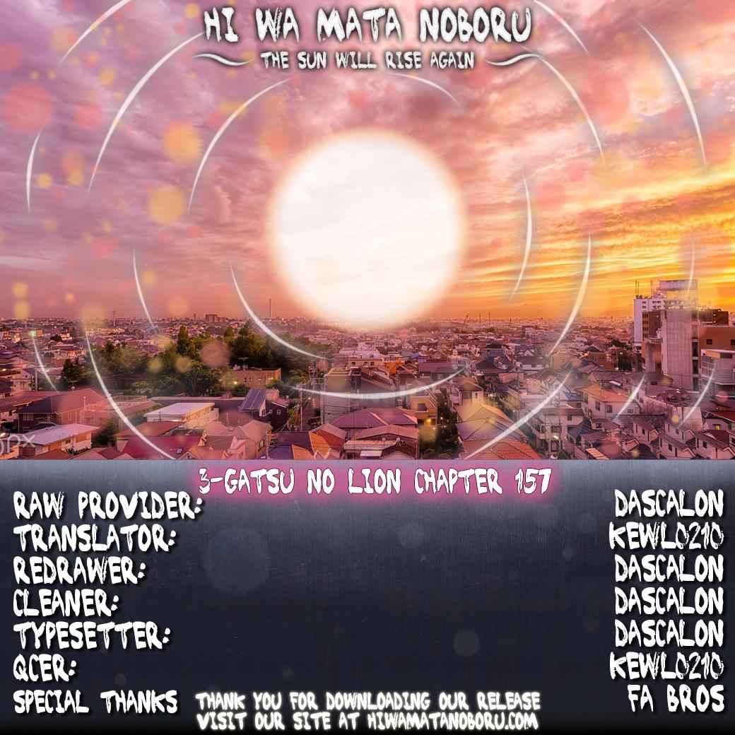 3-gatsu no Lion Chap 157 - Next Chap 158