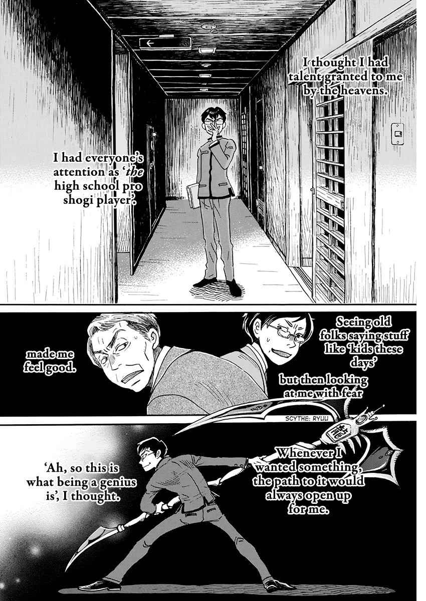 3-gatsu no Lion Chap 157 - Next Chap 158