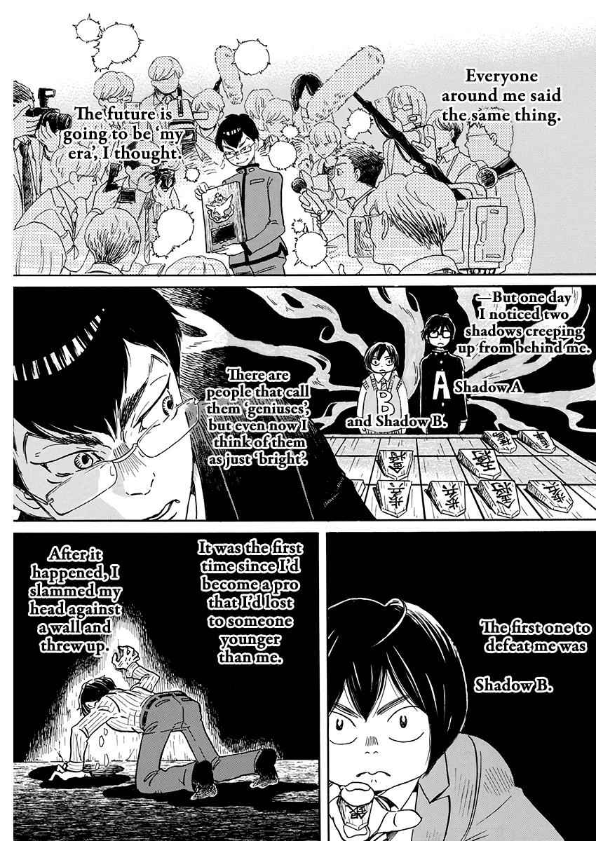 3-gatsu no Lion Chap 157 - Next Chap 158