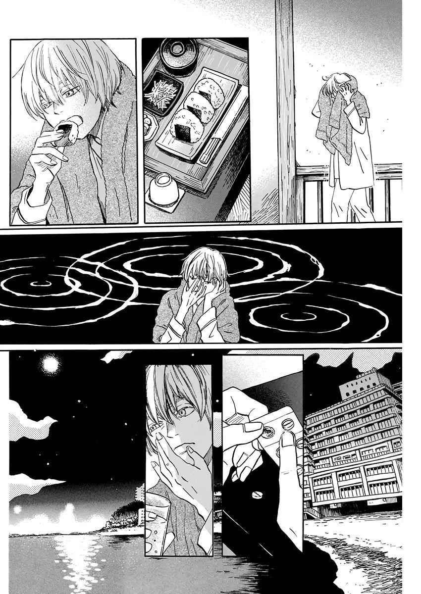 3-gatsu no Lion Chap 168 - Next Chap 169