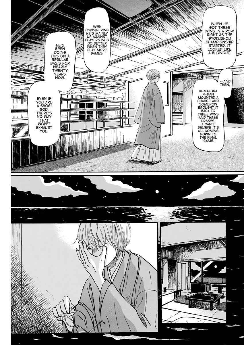 3-gatsu no Lion Chap 168 - Next Chap 169