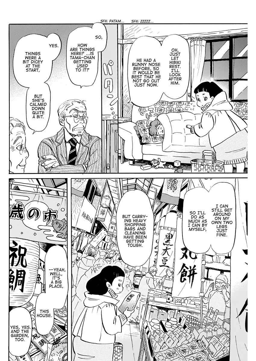 3-gatsu no Lion Chap 169 - Next Chap 170