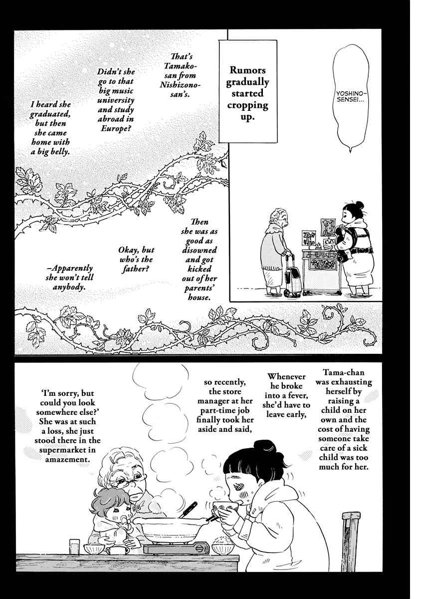 3-gatsu no Lion Chap 169 - Next Chap 170