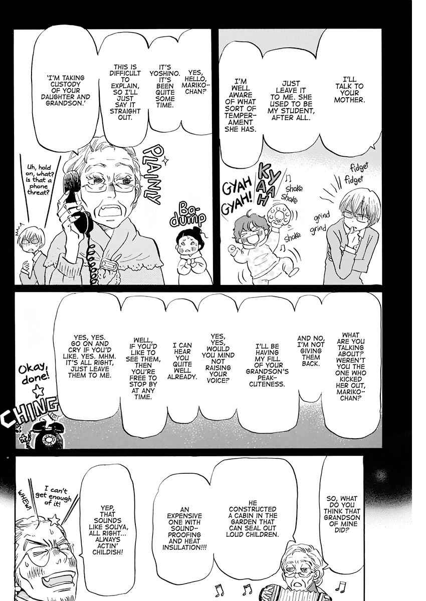 3-gatsu no Lion Chap 169 - Next Chap 170