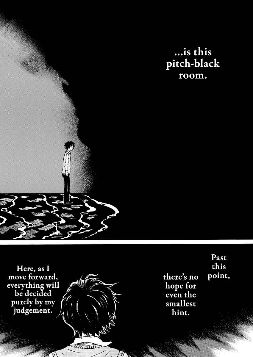 3-gatsu no Lion Chap 160 - Next Chap 161