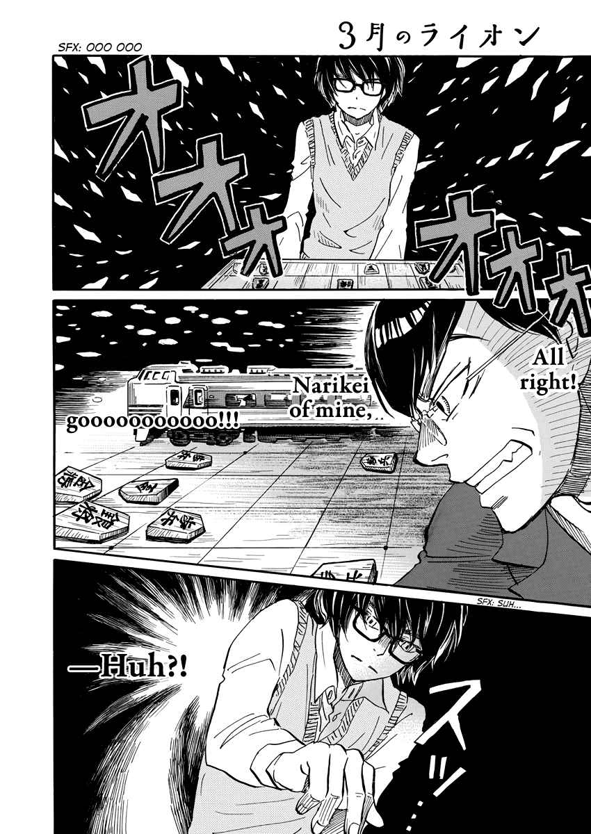 3-gatsu no Lion Chap 160 - Next Chap 161