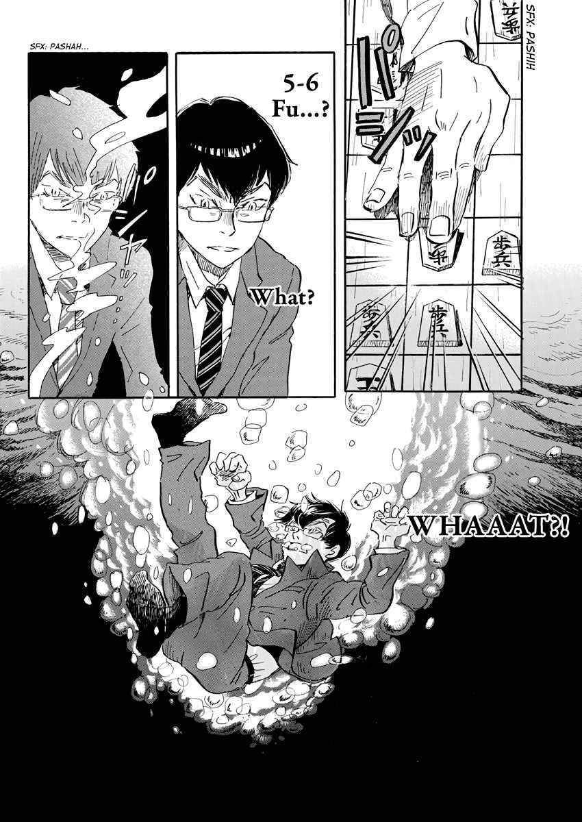 3-gatsu no Lion Chap 160 - Next Chap 161