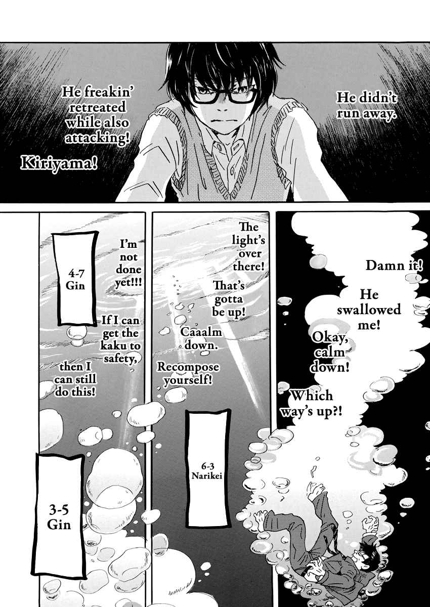 3-gatsu no Lion Chap 160 - Next Chap 161