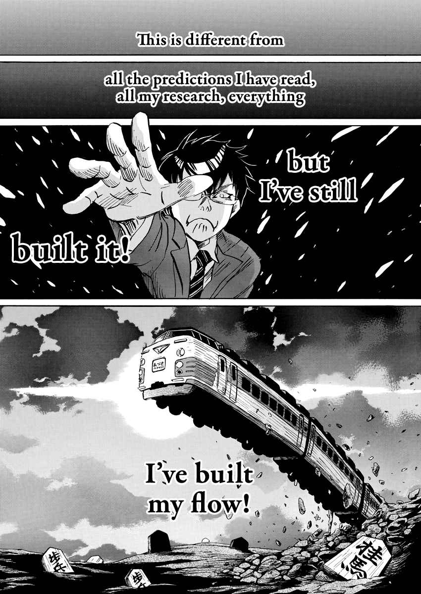 3-gatsu no Lion Chap 160 - Next Chap 161