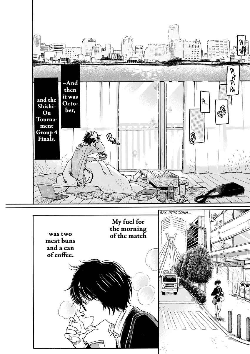 3-gatsu no Lion Chap 161 - Next Chap 162